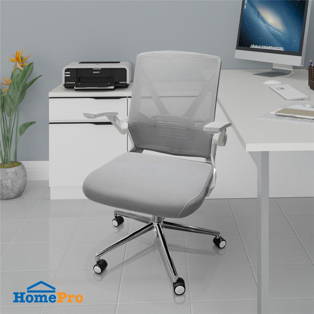 เก้าอี้สำนักงาน FURDINI MILLER สีเทา/ขาว