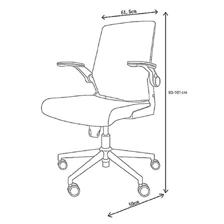 เก้าอี้สำนักงาน FURDINI MILLER สีเทา/ขาว_12