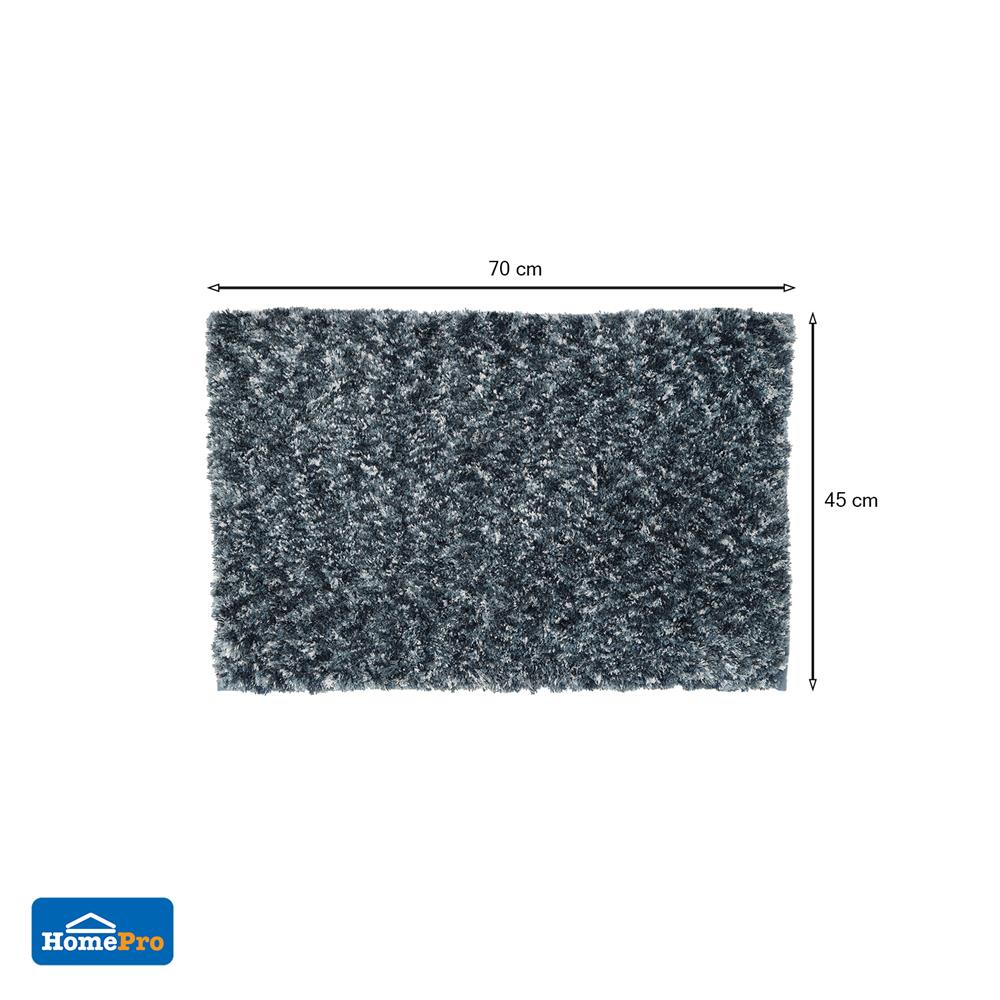 พรม HOME LIVING STYLE MOSS 45X70 ซม. สีฟ้า