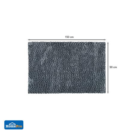 พรม HOME LIVING STYLE MOSS 90X150 ซม. สีฟ้า_8