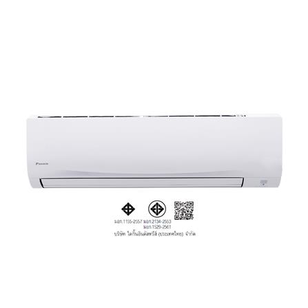 แอร์ผนัง DAIKIN FTM18PV2S 18090 บีทียู_5