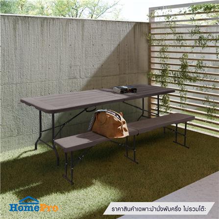 ม้านั่งพับครึ่งลายไม้ SPRING HDPE 180 ซม._8