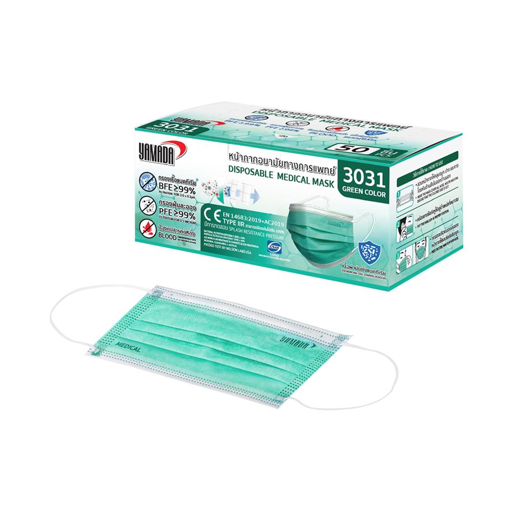 หน้ากากอนามัยการแพทย์ YAMADA 3031 สีเขียว 50 ชิ้น