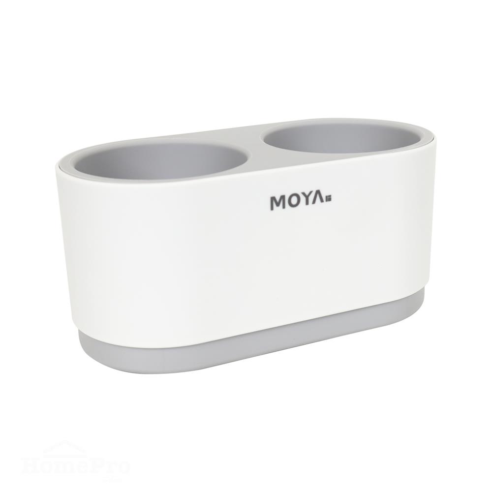 ที่วางไดร์เป่าผม MOYA E1811 สีขาว/เทา