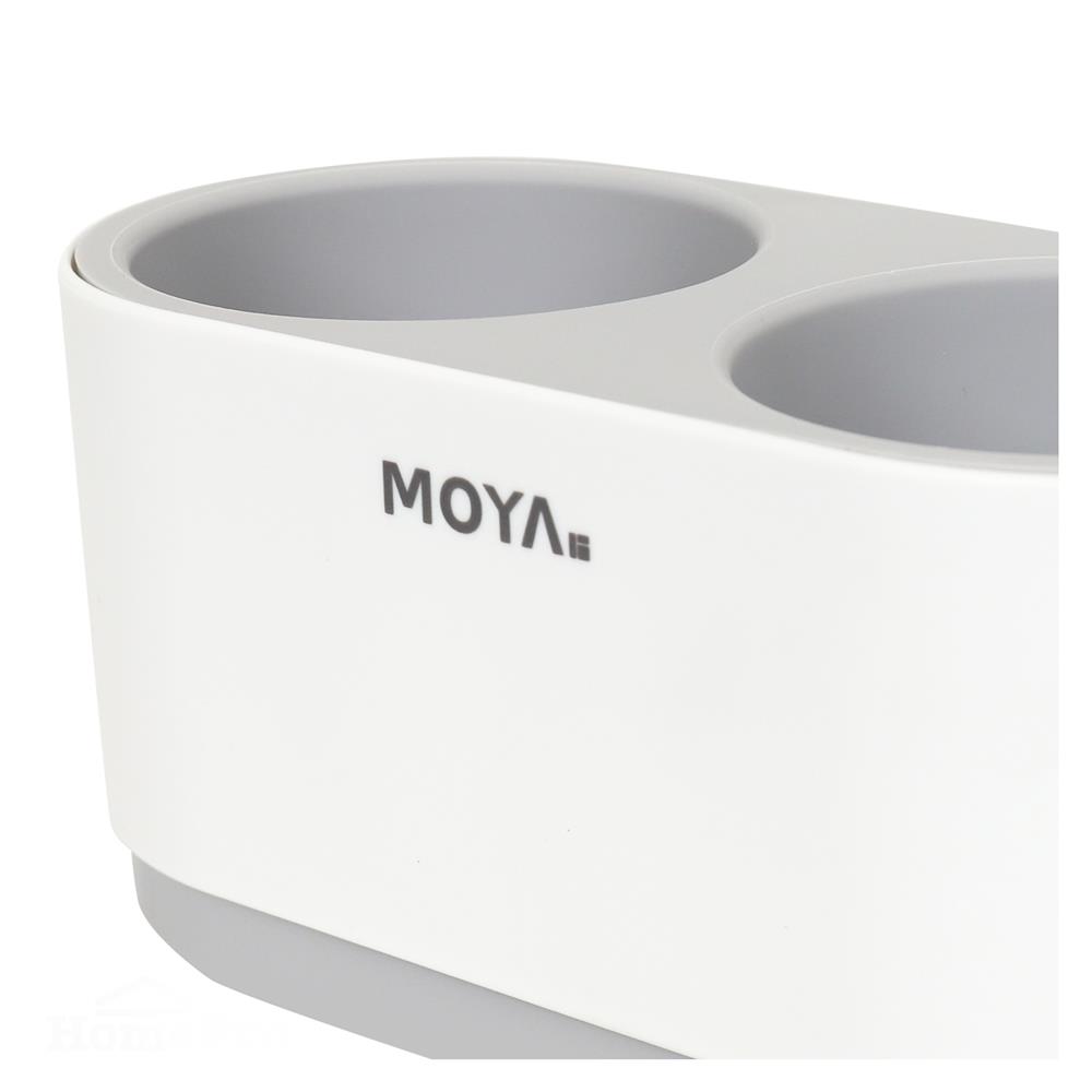 ที่วางไดร์เป่าผม MOYA E1811 สีขาว/เทา