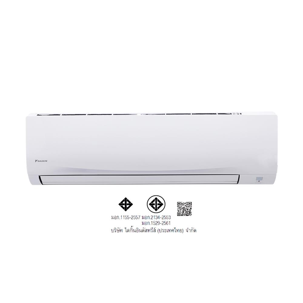 แอร์ผนัง DAIKIN FTM15PV2S 14400 บีทียู