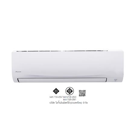 แอร์ผนัง DAIKIN FTM15PV2S 14400 บีทียู_5