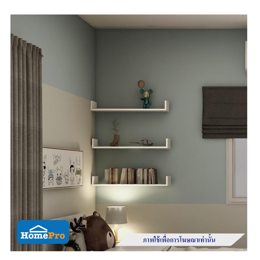 ชั้นติดผนัง U SHAPE STACKO COZI 80x15x10 ซม. สีขาว