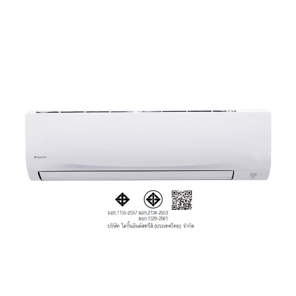 แอร์ผนัง DAIKIN FTM13PV2S 13000 บีทียู
