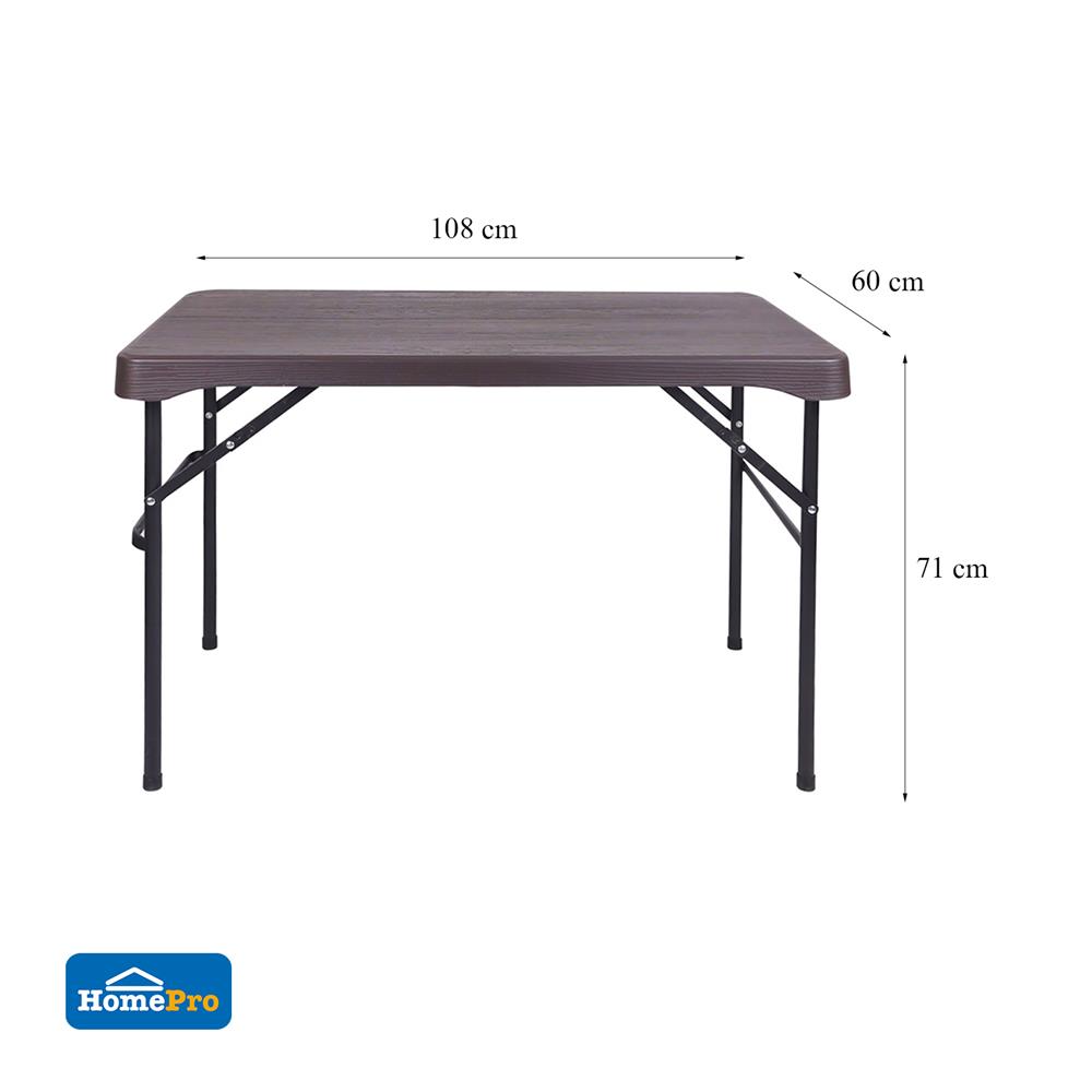ชุดสนามปิกนิกพับได้ลายไม้ SPRING HDPE