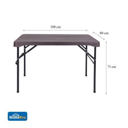 ชุดสนามปิกนิกพับได้ลายไม้ SPRING HDPE_7