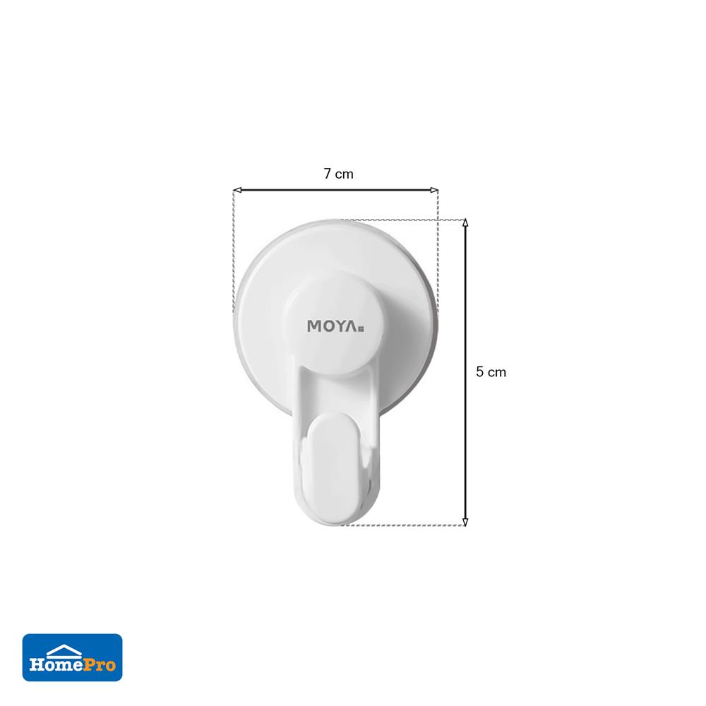 ขอแขวนผ้า MOYA R5540 สีขาว