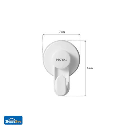 ขอแขวนผ้า MOYA R5540 สีขาว_5