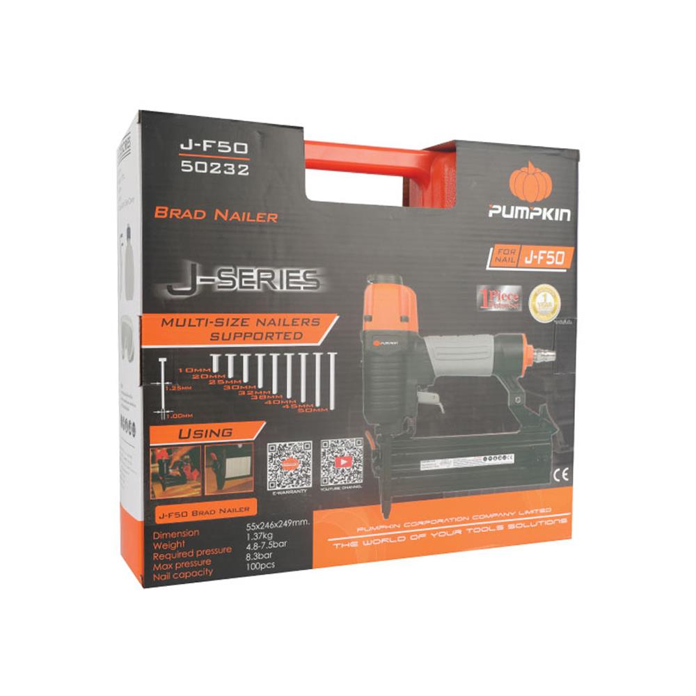 เครื่องยิงตะปูขาเดี่ยว PUMPKIN J-F50