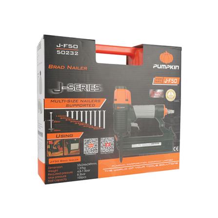 เครื่องยิงตะปูขาเดี่ยว PUMPKIN J-F50_6