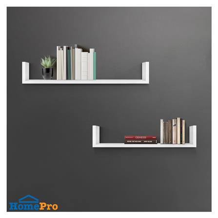 ชั้นติดผนัง U SHAPE STACKO COZI 60x15x10 ซม. สีขาว_3