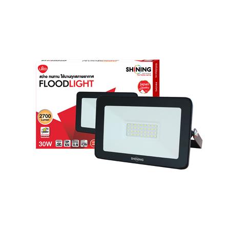 สปอตไลท์ภายนอก LED SHINING FLOOD LIGHT 30 วัตต์ WARMWHITE_4
