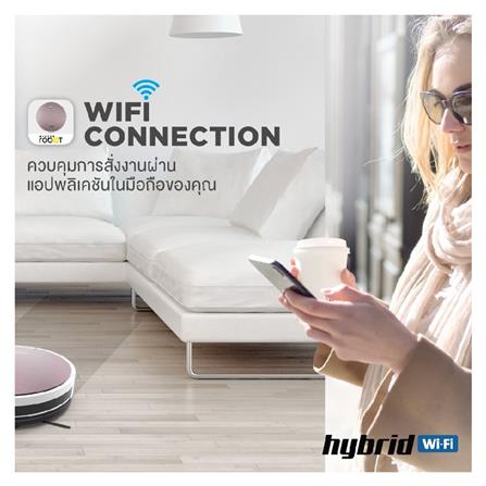 เครื่องดูดฝุ่นหุ่นยนต์ MISTER ROBOT HYBRID WIFI+CORDLESS_3