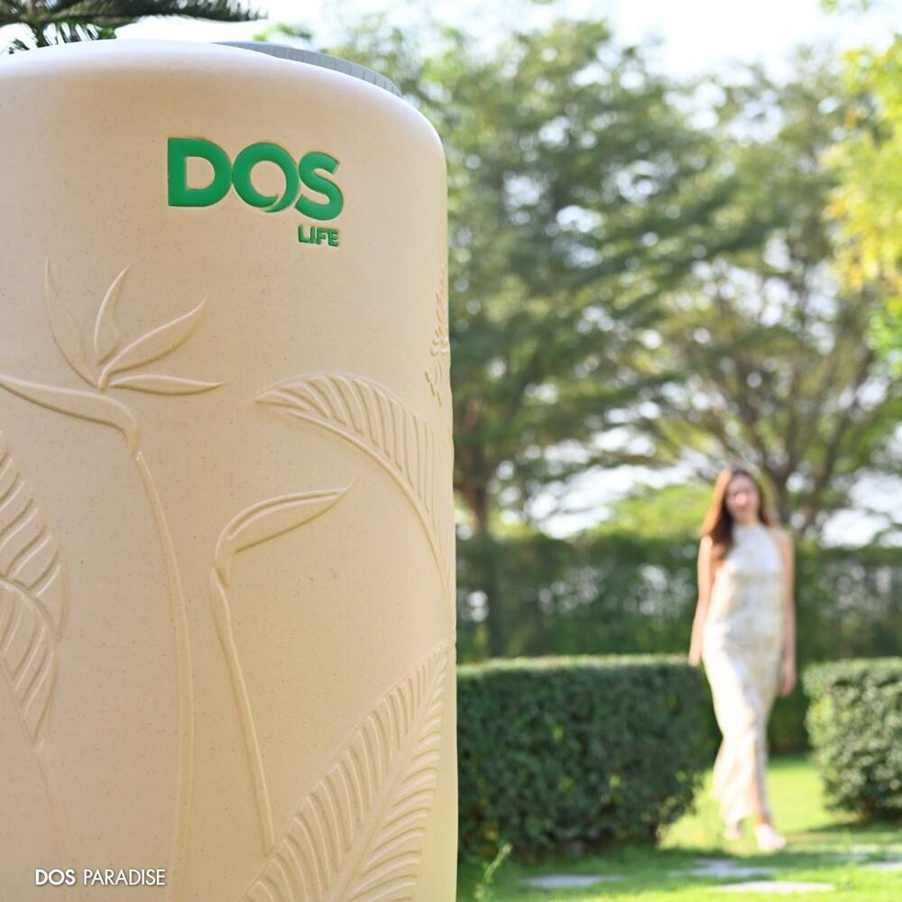 ถังเก็บน้ำ DOS PARADISE DURAFLEX 2000 ลิตร สี SANDY BROWN