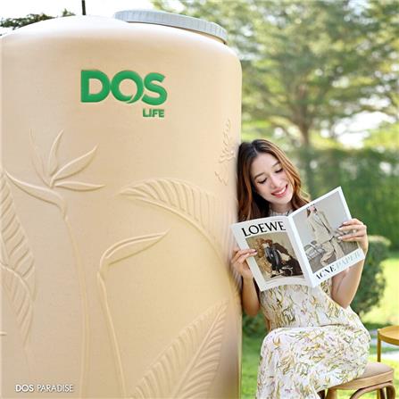 ถังเก็บน้ำ DOS PARADISE DURAFLEX 2000 ลิตร สี SANDY BROWN_2