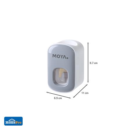 ที่บีบยาสีฟัน MOYA E1922 สีขาว+เทา_5