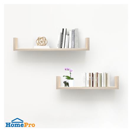 ชั้นติดผนัง U SHAPE STACKO COZI 60x15x10 ซม. สีวอลนัท_3