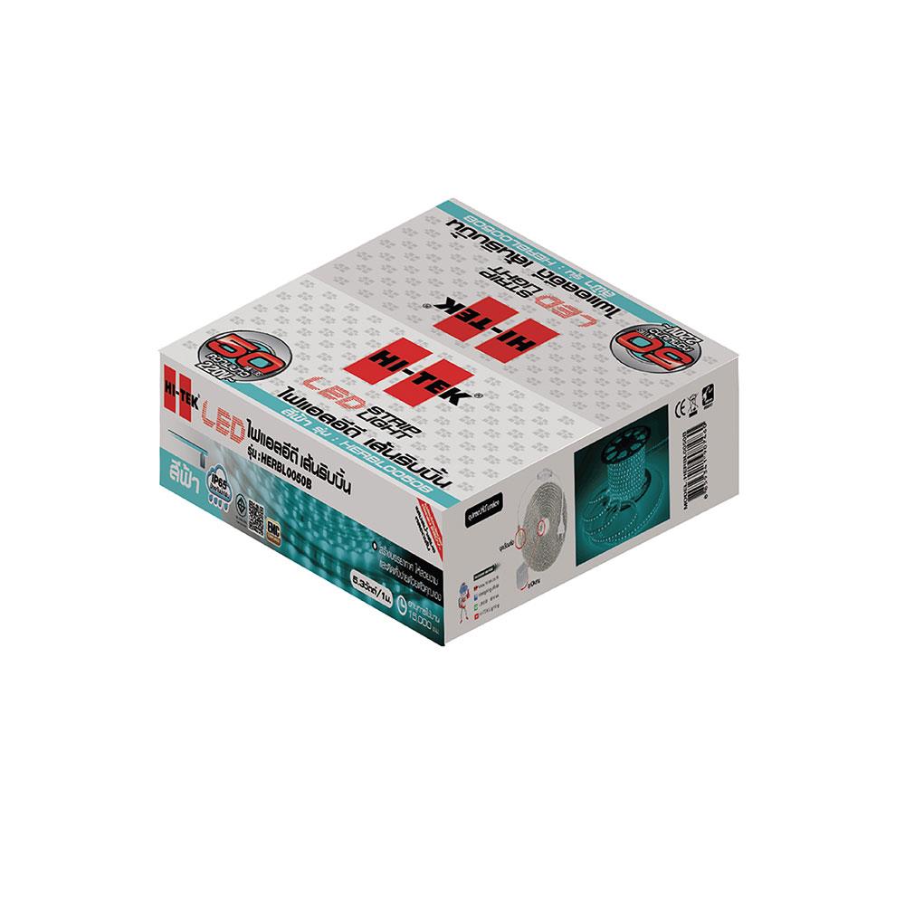 ไฟเส้น LED HI-TEK 5.3 วัตต์/ม. สีน้ำเงิน 50 ม.