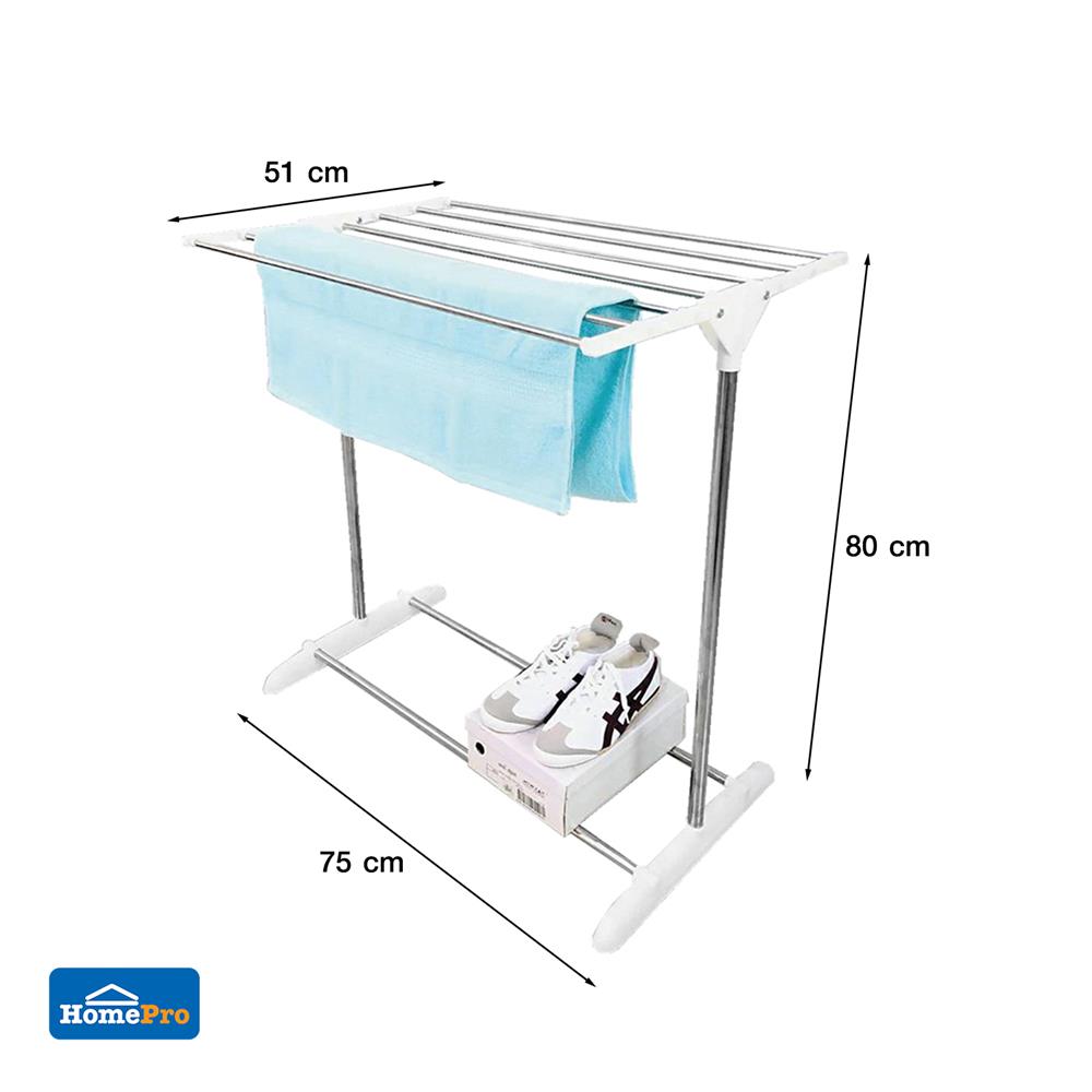 ราวแขวนผ้าแบบกางปีก PLIM 75x51x80ซม. สีขาว