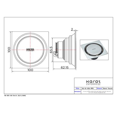 ตะแกรงกันกลิ่น KARAT FAUCET KA-01-834-WTR 4 นิ้ว_3