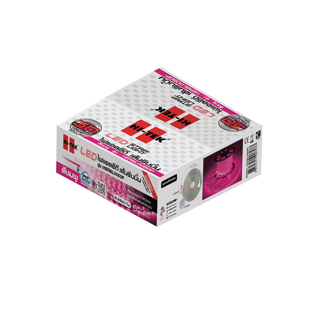 ไฟเส้น LED HI-TEK 5.3 วัตต์/ม. สีชมพู 50 ม.