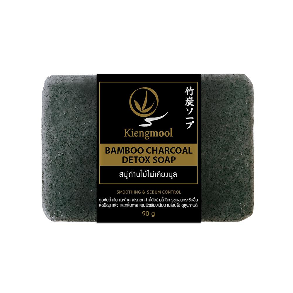 สบู่ถ่านไม้ไผ่ KIENGMOOL CHARCOAL DETOX 90 กรัม
