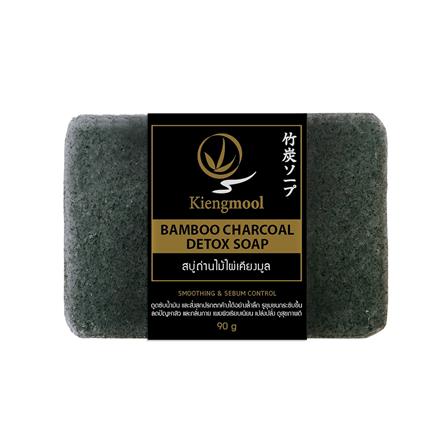 สบู่ถ่านไม้ไผ่ KIENGMOOL CHARCOAL DETOX 90 กรัม_0