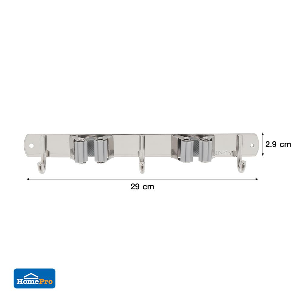 ที่แขวนไม้ม็อปติดผนัง PLIM TITAN 2คลิป 3ตะขอ สีเทา