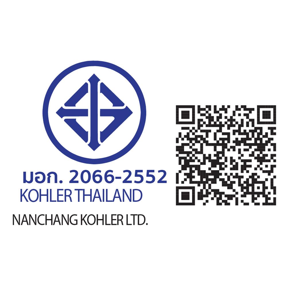 ก๊อกผสมยืนอาบ KOHLER K-74035T-4-BL