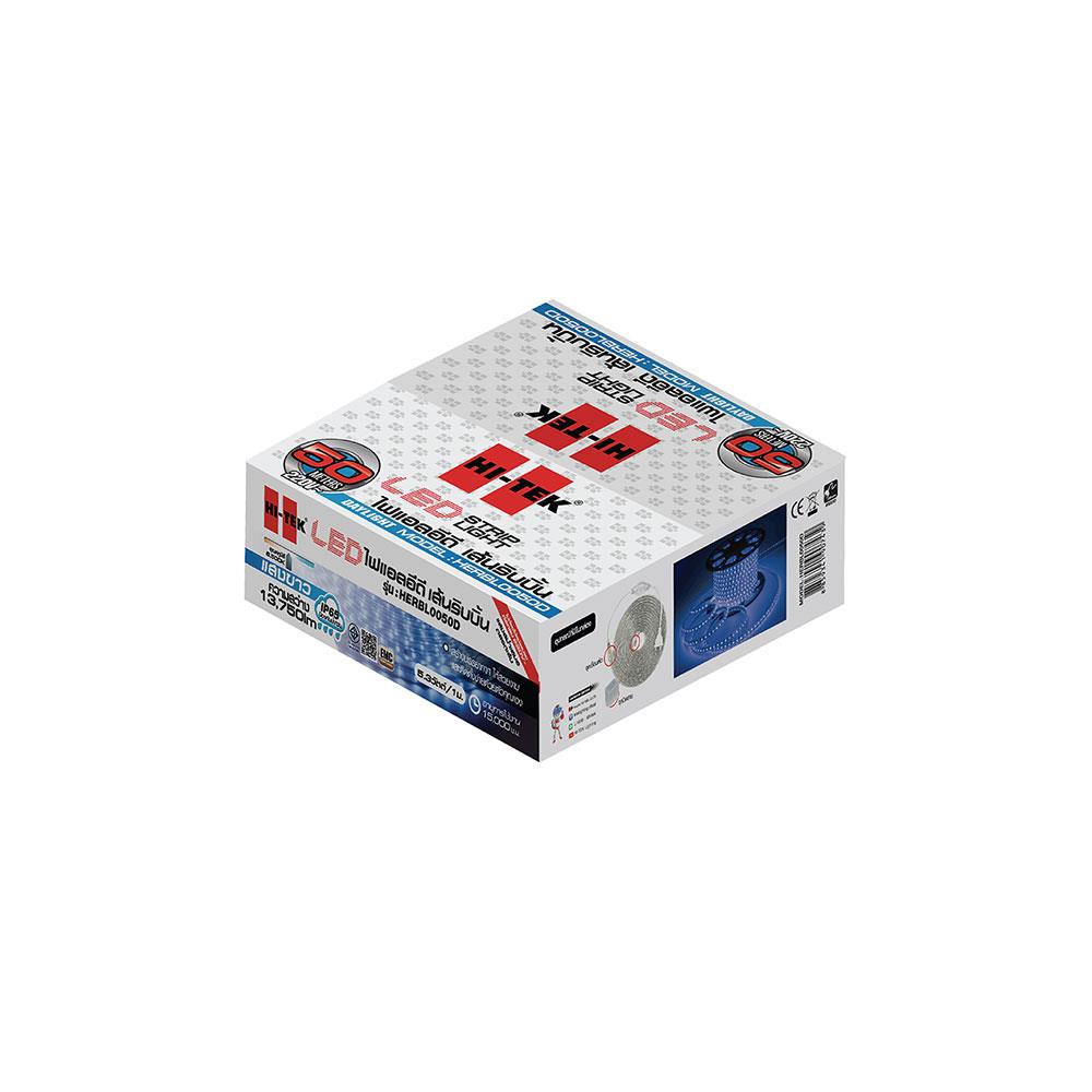 ไฟเส้น LED HI-TEK 5.3 วัตต์/ม. DAYLIGHT 50 ม.