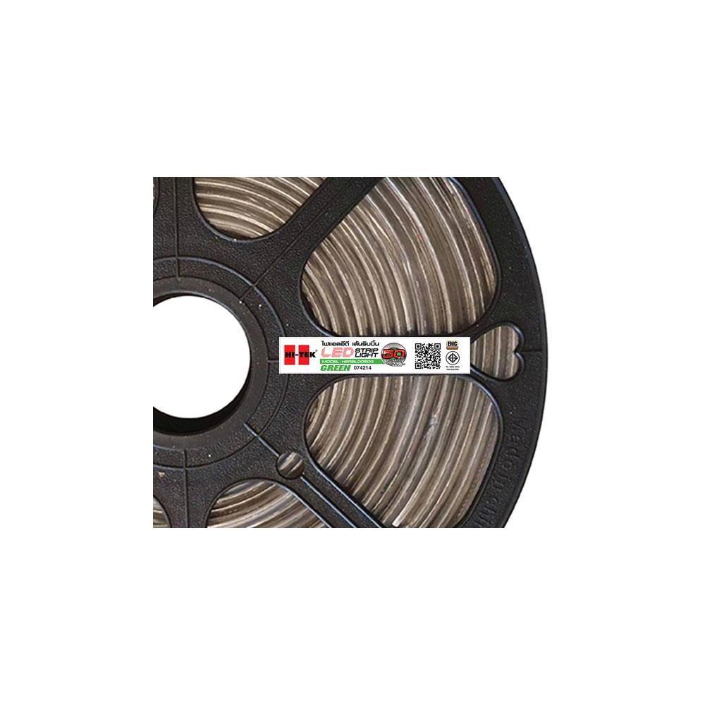 ไฟเส้น LED HI-TEK 5.3 วัตต์/ม. สีเขียว 50 ม.