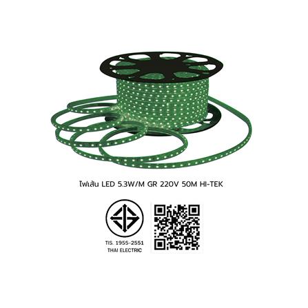 ไฟเส้น LED HI-TEK 5.3 วัตต์/ม. สีเขียว 50 ม._9