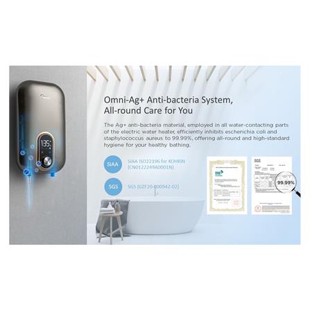 เครื่องทำน้ำอุ่น MIDEA DSK45EU5 สีมอคค่า 4,500 วัตต์_4