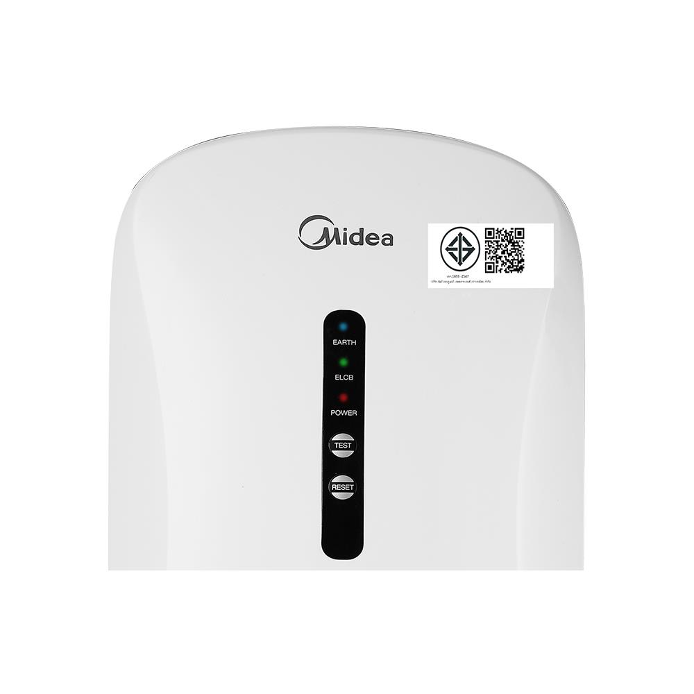 เครื่องทำน้ำอุ่น MIDEA DSK45P5 สีขาว 4,500 วัตต์