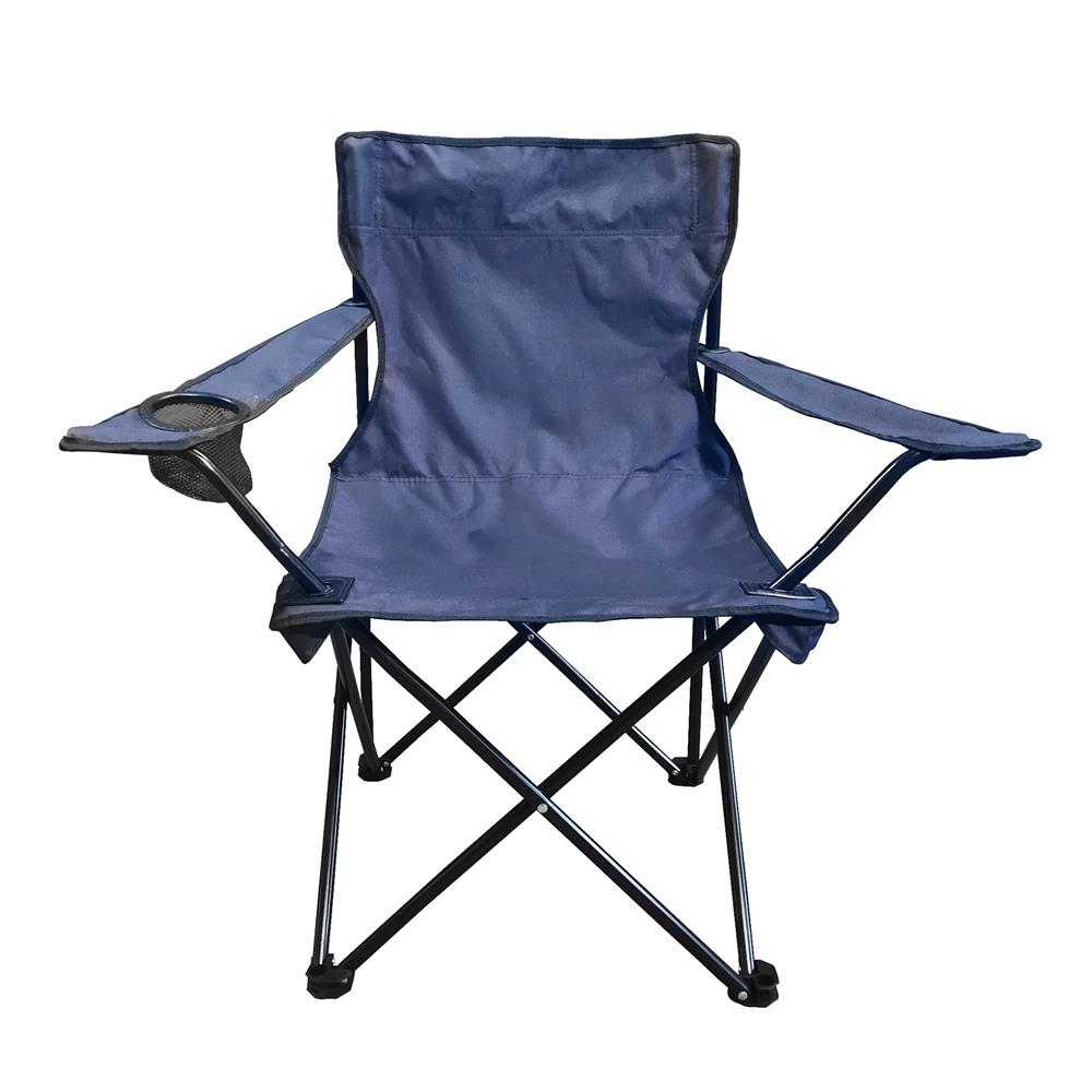 เก้าอี้สนามปิกนิก NL HOME NAVY