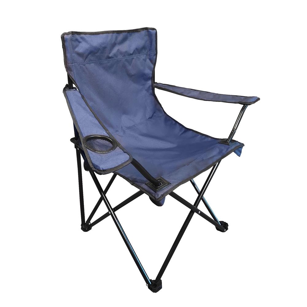 เก้าอี้สนามปิกนิก NL HOME NAVY