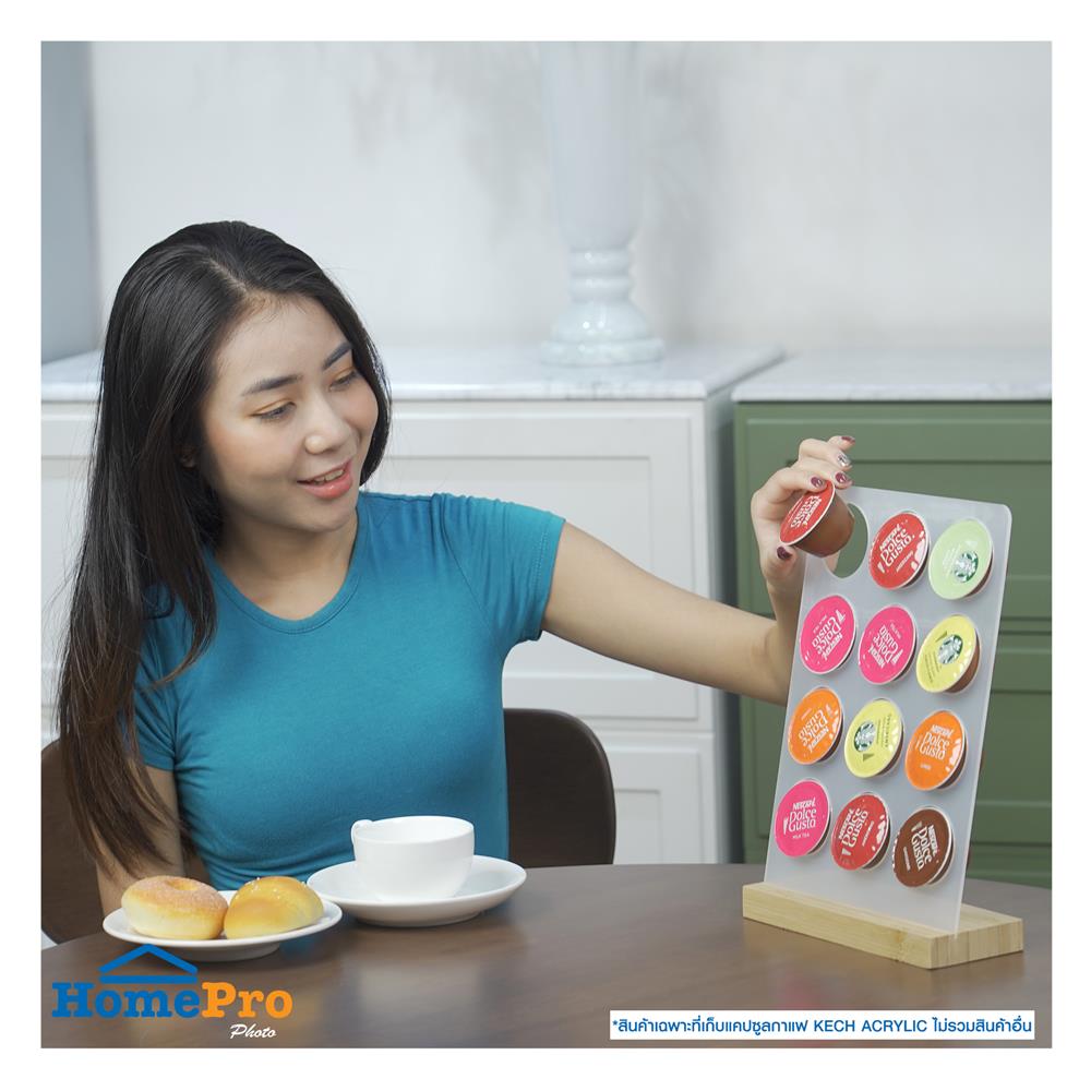 ที่เก็บแคปซูลกาแฟ 12 ช่อง KECH ACRYLIC