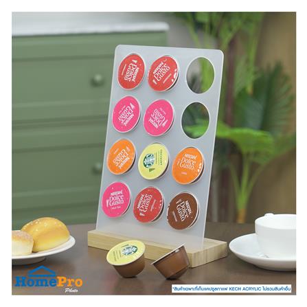 ที่เก็บแคปซูลกาแฟ 12 ช่อง KECH ACRYLIC_4