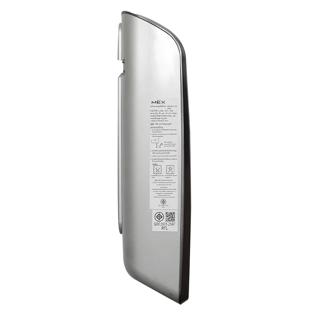 เครื่องทำน้ำอุ่น MEX CRYSTAL 5E (WH) สีขาว 5,100 วัตต์