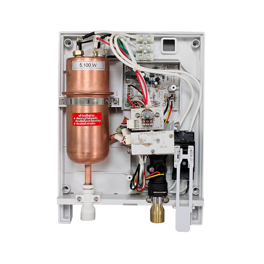 เครื่องทำน้ำอุ่น MEX CUBE 5E (RAS) สีเงิน 5,100 วัตต์