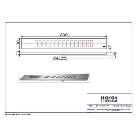 รางน้ำทิ้ง KARAT FAUCET KA-46-832-WT 4X32 นิ้ว_4