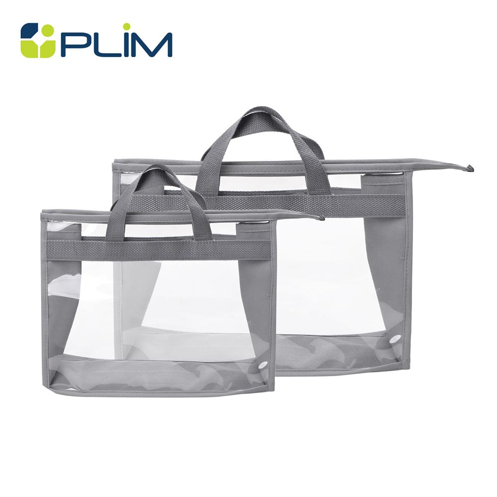 ถุงเก็บถนอมกระเป๋า PLIM SIZE S/M 2 ชิ้น สีเทา