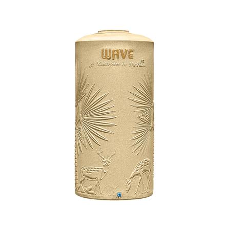 ถังเก็บน้ำ WAVE THE PALM 500 ลิตร สีทรายทอง