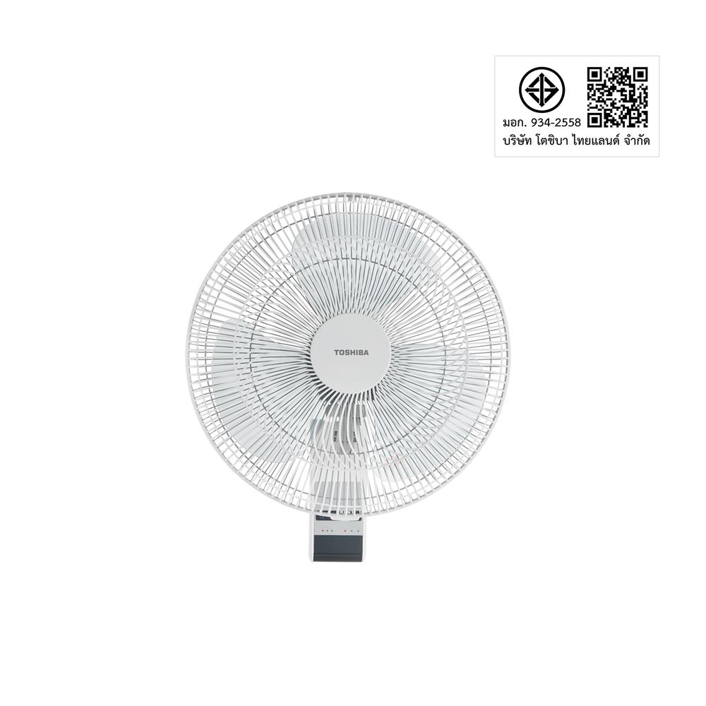 พัดลมติดผนัง 16 นิ้ว TOSHIBA F-AWY60TH (W) สีขาว