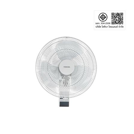 พัดลมติดผนัง 16 นิ้ว TOSHIBA F-AWY60TH (W) สีขาว_5